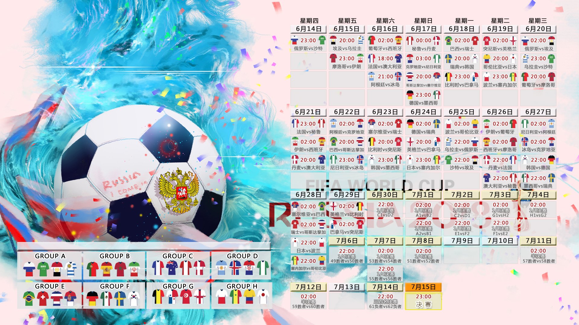 极寒锻造，从哈登孤胆逆转，到加拿大队挑战极限
